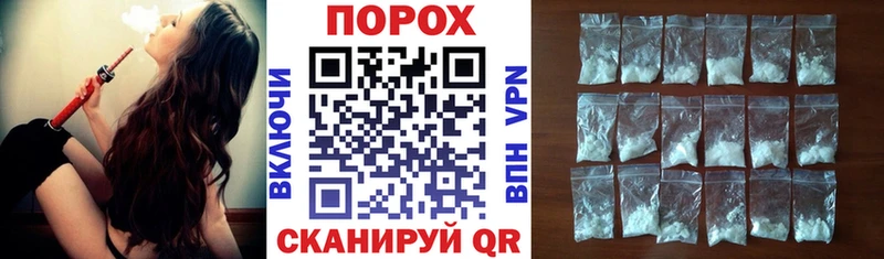 АМФЕТАМИН 98%  Удомля 