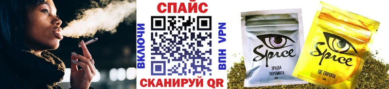 БУТИРАТ бутик  Удомля 