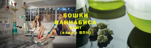 каннабис Абдулино