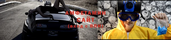 каннабис Абдулино