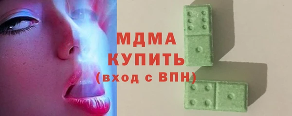 кокаин премиум Алексеевка