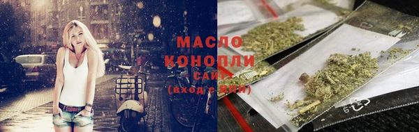 а пвп мука Абинск