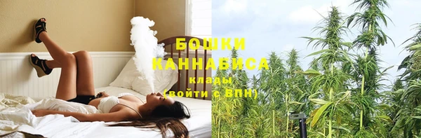 каннабис Абдулино