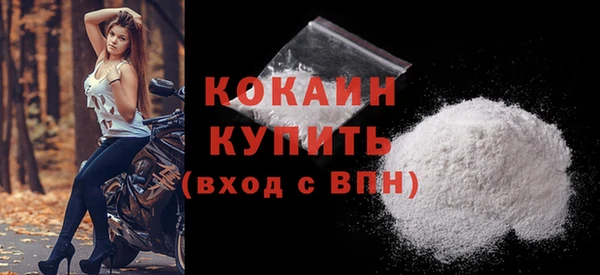 а пвп мука Абинск