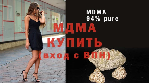 а пвп мука Абинск