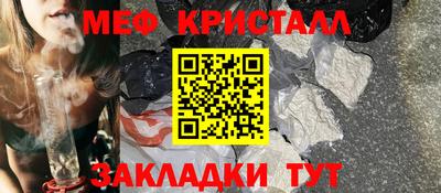 альфа пвп Нягань