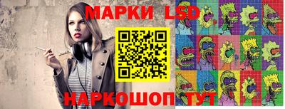кокс Новодвинск