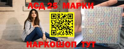 кокс Новодвинск