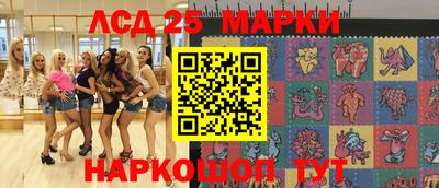 кокс Новодвинск