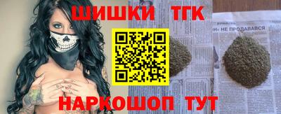 кокс Новодвинск