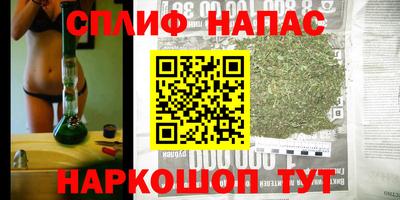 прущая мука Обь
