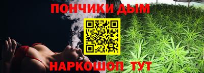 первитин Новокубанск