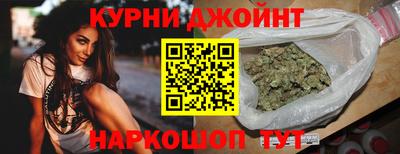 прущий лед Новозыбков