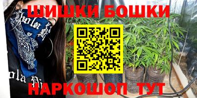 кокс Новодвинск