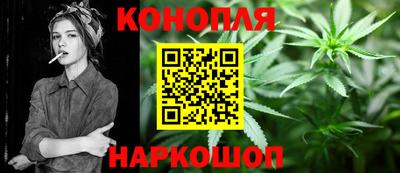 кокс Новодвинск