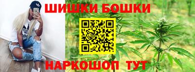 кокс Новодвинск