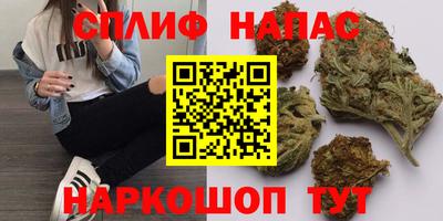 альфа пвп Нягань