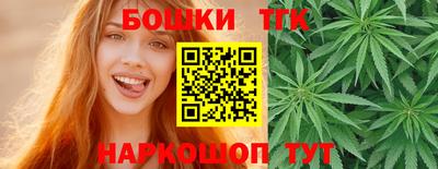 первитин Новокубанск