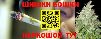 кокс Новодвинск