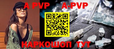 кокс Новодвинск