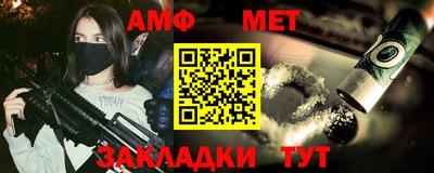 дживик Обнинск