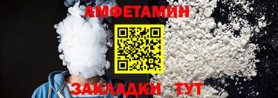 кокс Новодвинск