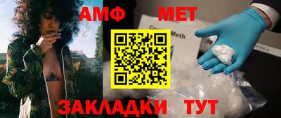 кокс Новодвинск