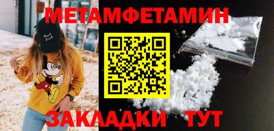 кокс Новодвинск