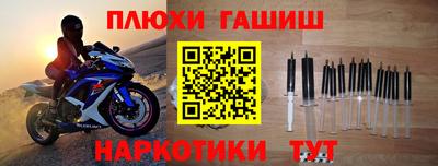 прущий лед Новозыбков