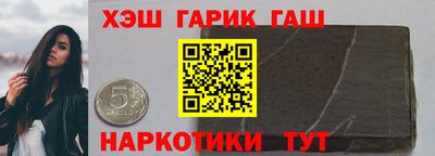 прущий лед Новозыбков